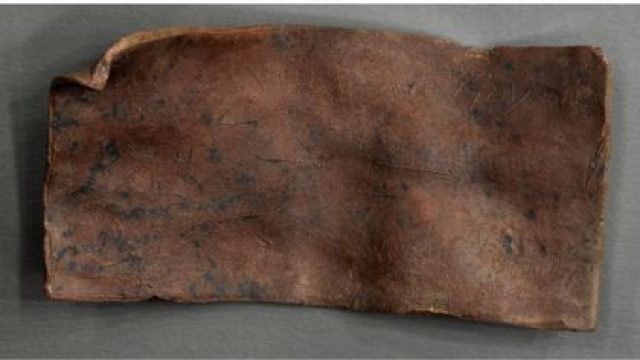 Ancient Lead Tablet Reveals In